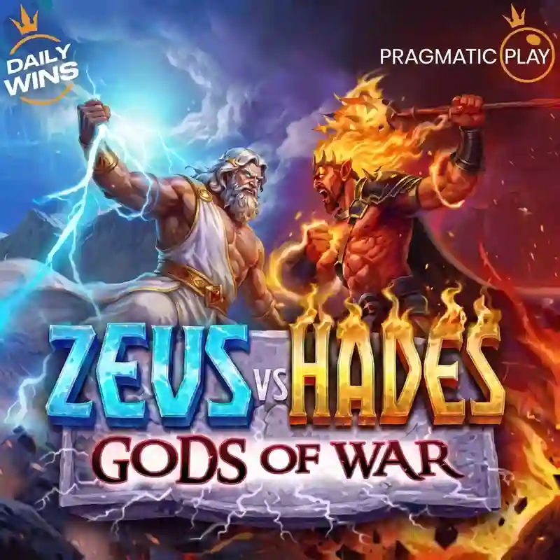 Zeus vs Hades
